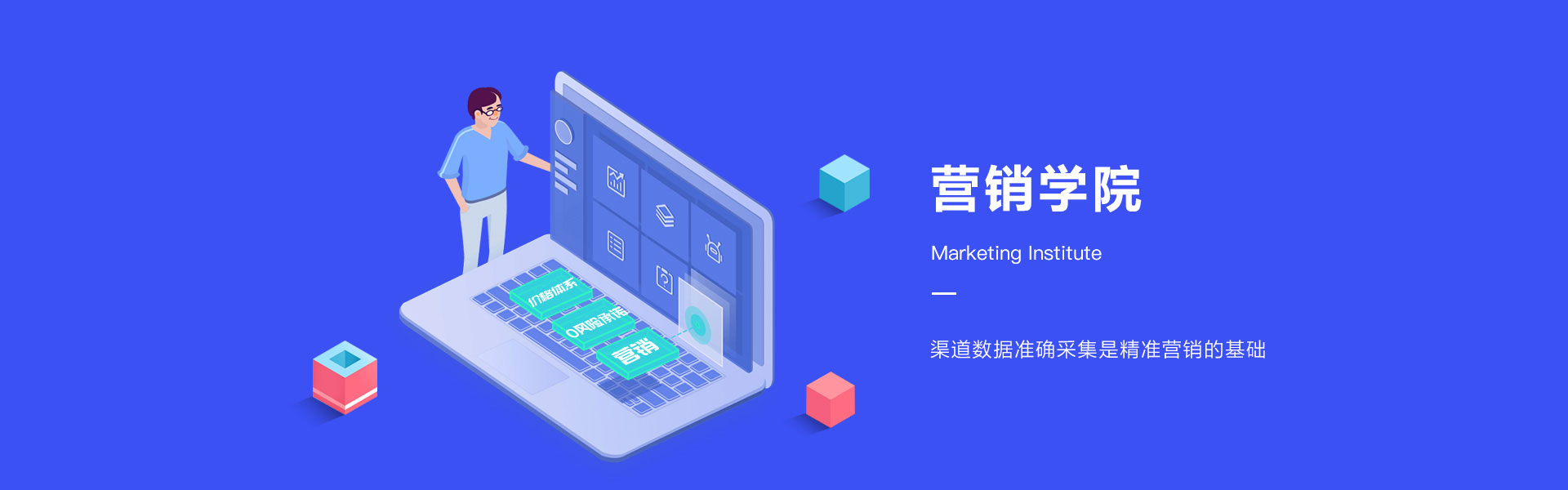 怎样让网站排名迅速到首页