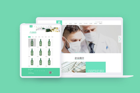 刚建的网站 请师傅们指点迷津 不知道怎样做推广 广告勿入！ (网站创建成功)