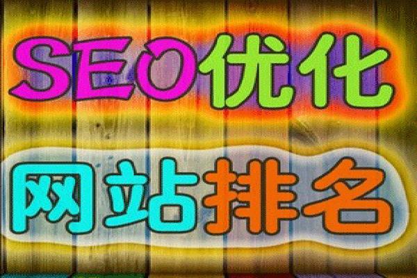 网站快速收录的几个技巧 (网站快速收录方法包括)