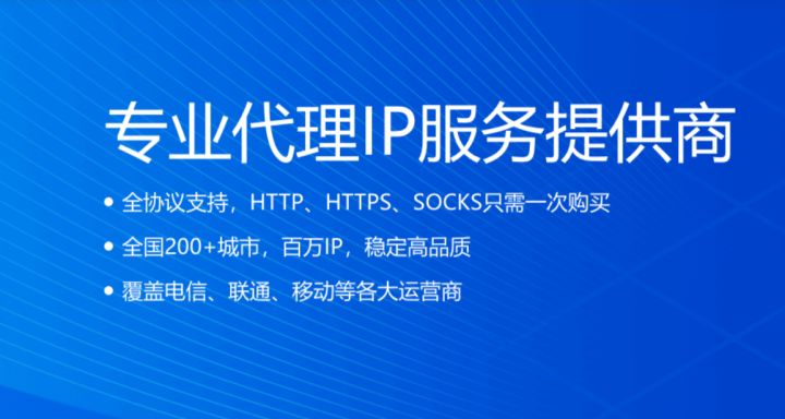 https网站怎么打开速度更快 (https网)