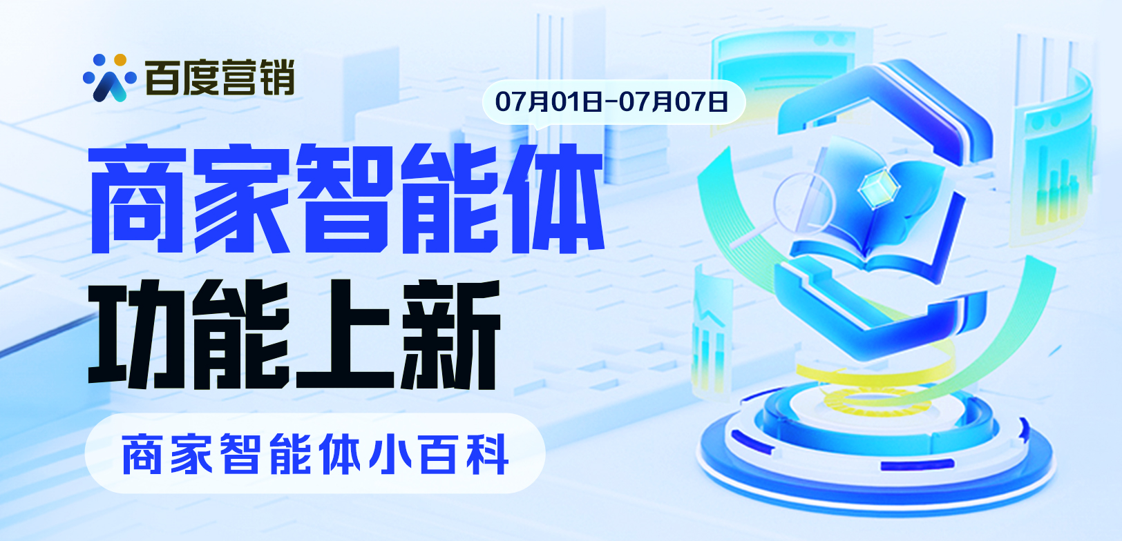 如何在百度发布作品 (如何在百度发布视频)