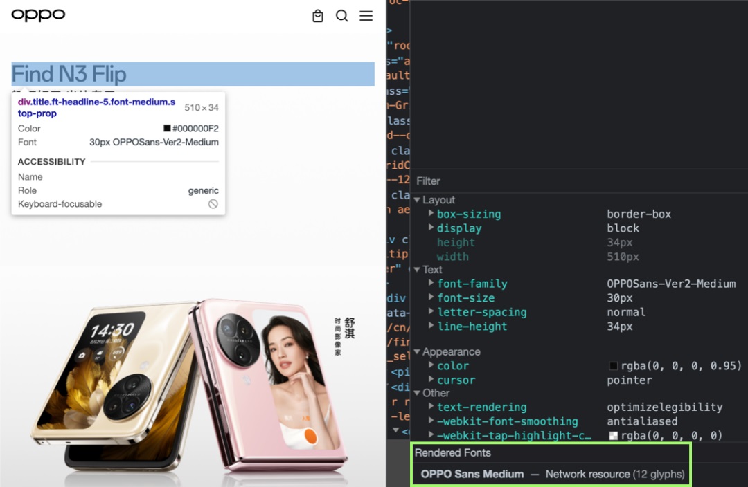 网页如何设置兼容模式