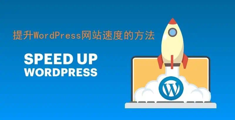 如何让网站快速收录你如何让网站快速收录你的视频 (如何让网站快速进入)