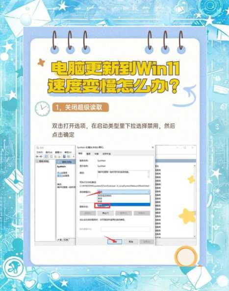 怎样才能加快网站收录