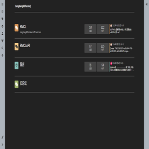 主页 | (」・ω・)」うー！