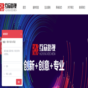 摄影自动化解决方案，拍摄静态、3D、360产品影像。