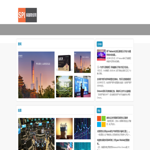 标普财经网_看美股 关注标准普尔500行情