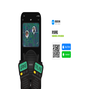 密度空间官网-家庭安全定位对讲