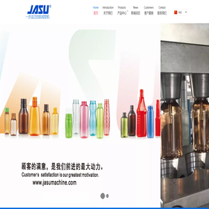一步法吹瓶机，注拉吹机，注吹机，一步法注拉吹机，注吹一体机，JASU, 佳速，JASU佳速, 佳速精机，