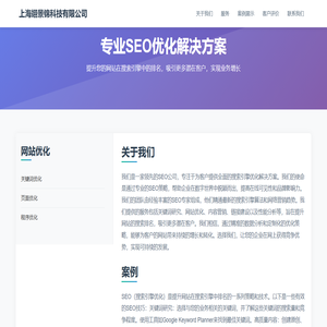 华筒下载网 - 优秀的手机游戏下载站