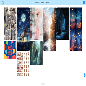 TYM小站,AI绘图,Midjourney绘画,创意设计及各类便捷小工具一站式平台