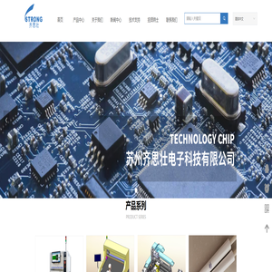 中古徳律设备AOI/SPI/ICT/X-Ray销售/租赁/维护/回购，非标视觉检查