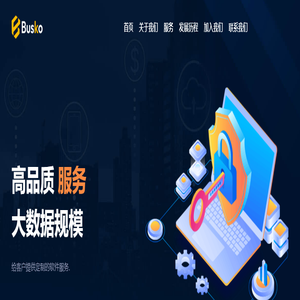 广州爱甜果网络科技有限公司-首页