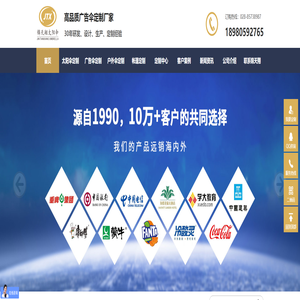 锦天翔伞业 - 户外伞_遮阳伞_罗马伞_四柱篷_户外帐篷_茅草篷_雨棚定制_批发直接源头厂家