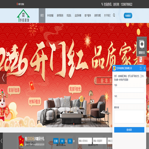 江苏华佑装饰工程有限公司