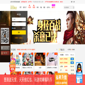 5050玩网页游戏平台_2026最新好玩的BT网页游戏排行榜_传奇类的网页游戏哪个好玩_充值百返100%|5折返利折扣