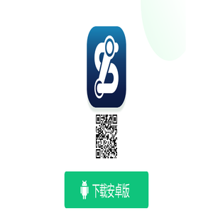 瓜子子手游盒子-BT游戏盒子下载地址！