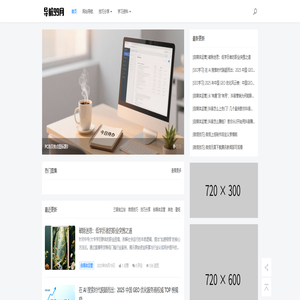 首页 - 导航99网