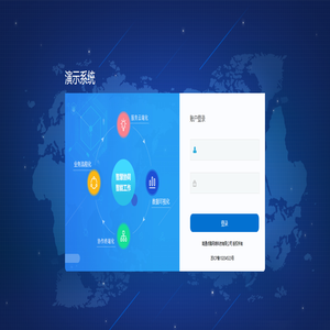 欢迎登录-蜂巢建站样板展示