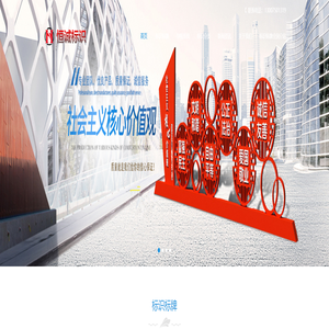 标识牌_标牌制作_标识设计_广告指示牌导视牌厂家-河南郑州恒诚标识标牌公司