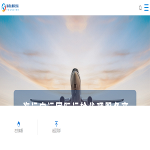 重庆国际货运_海关报关_重庆国际运输_源诚达国际货运公司