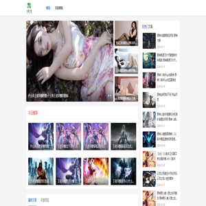 王者荣耀_天机王者_隐藏技巧_版本密码_英雄揭秘 - 天机王者