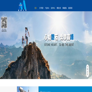 广州磐峰生物科技有限公司