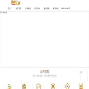 退磁器,退磁机,强力框式退磁器，退磁线圈 - 退磁器,退磁机,强力框式退磁器，退磁线圈