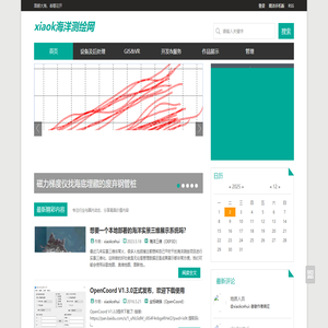 xiaok 海洋测绘网