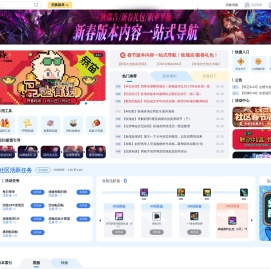 沃特碧们的Colg - COLG玩家社区