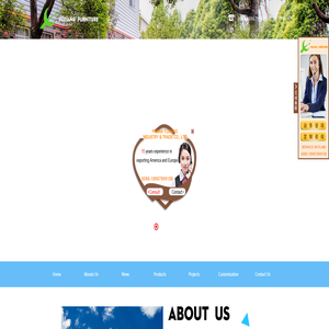 浙江磐安宇翔工贸股份有限公司