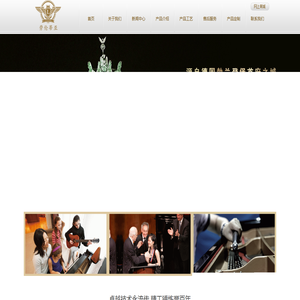 公司简介-99厅客服电话-18488114852(微信)