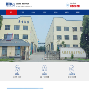 铝塑复合带_钢塑复合带_铜塑复合带_无锡鼎策科技-速达新材料