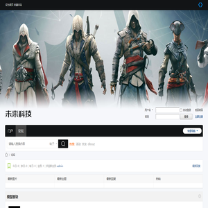 论坛 -  Powered by Discuz!