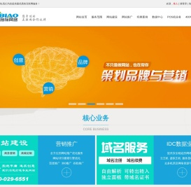 西安旌标网络科技有限公司