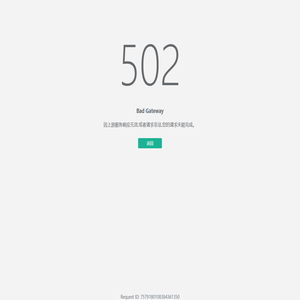 嘉鱼网-文明嘉鱼-嘉鱼门户 权威发布