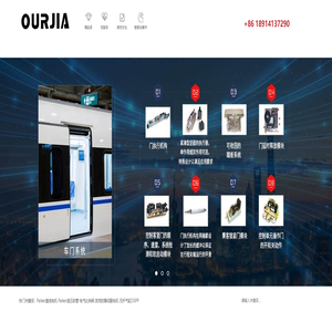 派克防爆伺服电机厂家_电气比例阀_超高速伺服电机_ross安全阀_无杆气缸-无锡欧瑞佳电机生产厂家