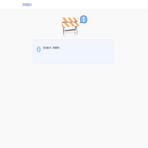 【官网】广东东莞华力青少年素质教育-广东东莞性格叛逆,厌学逃课,早恋网恋,自卑自闭,冷漠家人,小偷小摸,夜不归宿,性格暴躁等小孩管教-行为矫正-全封闭问题青少年素质教育学校-华力青少年素质教育