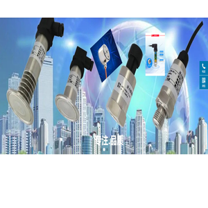 江苏巨浪信息系统有限公司