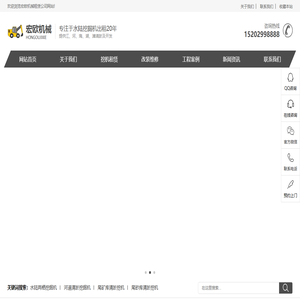 水上挖掘机出租_绞吸式挖机_定位船挖机_水陆两栖挖掘机_湿地沼泽挖掘机租赁