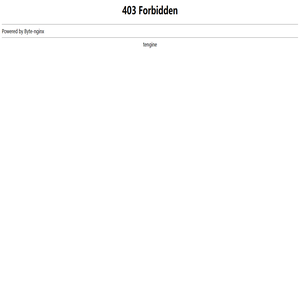 牛商汇|牛商大会|扒皮师培训|牛商争霸赛|扒皮会|全域营销