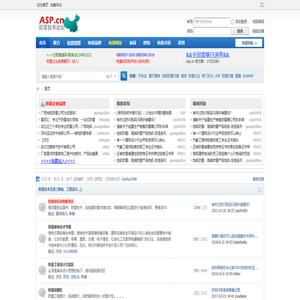 ASPCN防雷技术论坛 - Powered by Discuz!
