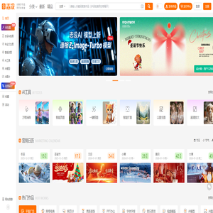 志设_原创设计作品-分享拿收益（海报模板_PSD源文件下载_AI绘画-绘AI一稿过-在线设计）-设计灵感素材网