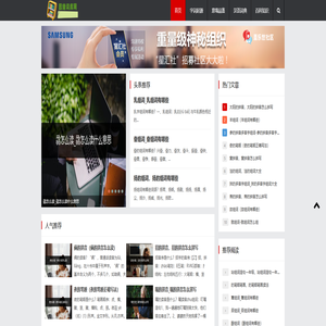 汉语词典_词语造句_近义词反义词 - 因缘词库网