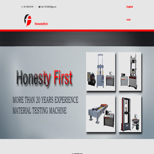 济南诚一试验设备有限公司