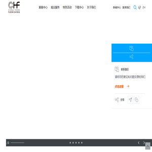 2026年3月12-14日|CHF北京家居展|北京国际家居产业博览会|北京国际家居展|北京建博会|北京定制家居门业展|北京软装展