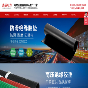 MK体育/mksport体育·官方网站- 登录入口-