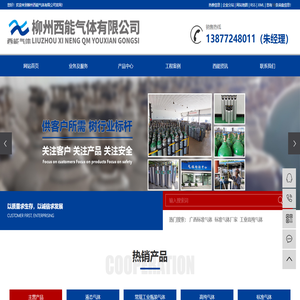 可爱淘淘客助手-淘客淘宝天猫内部优惠券商品库分销代理公共号CMS-大淘客联盟-淘宝客工具 懒懒生活实时榜单