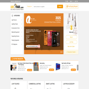 China Lighting Industry Manufacturers Directory & Products on GILE Official e-Commerce Platform: Lightstrade.com