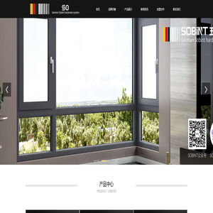 首页-德国索宾特（佛山）系统科技有限公司